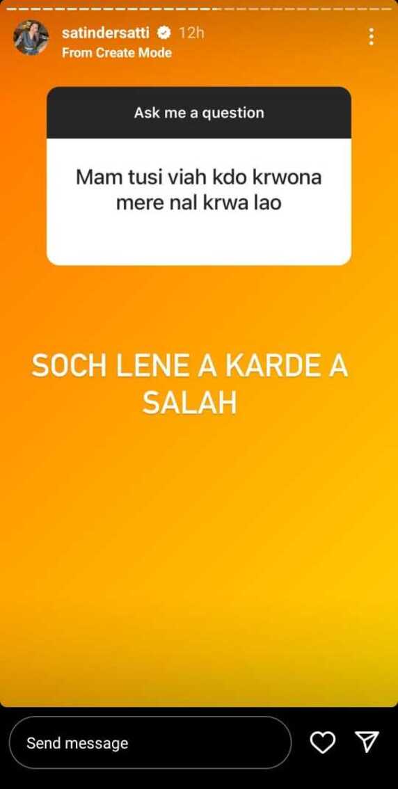 ਸਤਿੰਦਰ ਸੱਤੀ ਨੂੰ ਫ਼ੈਨ ਨੇ ਕਿਹਾ, ਮੇਰੇ ਨਾਲ ਵਿਆਹ ਕਰਵਾ ਲਓ, ਸੱਤੀ ਨੇ ਕਿਹਾ- ਇੰਡੀਆ ਆ ਕੇ ਕਰਦੀ ਆਂ ਸਲਾਹ