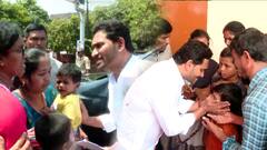 CM Ys Jagan : కాన్వాయ్ ఆపి మరీ ప్రజల గోడు విన్న సీఎం జగన్ |DNN | ABP Desam