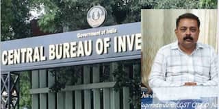 Nashik CBI Raid : नाशिकच्या लाचखोर जीएसटी अधिकाऱ्यास न्यायालयात हजर करणार, सीबीआयकडून कोठडीची मागणी