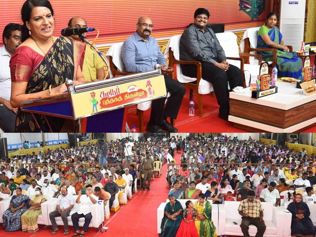 karur book festivel 7th day celebration TNN கரூர் புத்தக திருவிழா 7ம் நாள் நிகழ்ச்சி; பாரதி பாஸ்கரின் 