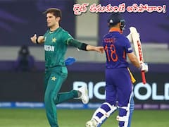 IND vs PAK, Asia cup 2022: పాక్‌ నేర్పిన గుణపాఠం మరవొద్దు! హిట్‌మ్యాన్‌ సేనకు సూచన!