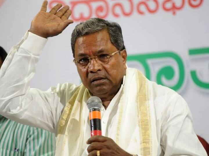 Siddaramaiah not attending India China Friendship Association due to ideological differences Karnataka : सिद्धारमैया नहीं होंगे भारत-चीन मैत्री संघ कार्यक्रम में शामिल, वैचारिक मतभेदों का दिया हवाला