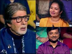 75 लाख जीतने पर भी पति को फूटी कौड़ी नहीं देंगी ये कंटेस्टेंट, वजह जान बिग बी को लगा शॉक