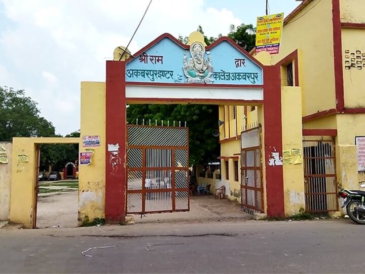 Kanpur Dehat Uttar Pradesh principal and teachers of Inter College accused of brutally beating student ANN Kanpur Dehat News: प्रिंसिपल और टीचर पर छात्र ने लगाया बेरहमी से पीटने का आरोप, कहा- डंडे से फोड़ दिया सिर, केस दर्ज