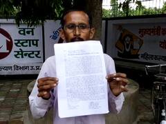 मृतक को जिंदा बताकर रिश्वत मांगता रहा लेखपाल, वरासत के लिए एक साल से चक्कर लगाने को मजबूर बेटा