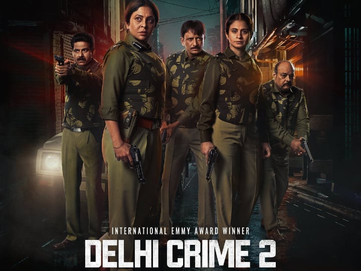 Delhi Crime Season 2 Twitter Review: Fans Applaud The Performance Of Shefali Shah Delhi Crime Season 2 Twitter Review: Fans Applaud The Performance Of Shefali Shah