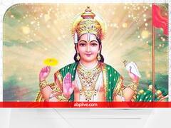 Surya Gochar 2022: इन राशियों की तरक्की के खुले नए रास्ते, होगा धनलाभ बढ़ेगा शौर्य, करना होगा ये उपाय