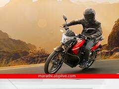 Pure EV ची ETRYST 350 इलेक्ट्रिक बाईक लॉन्च, किंमत फक्त...