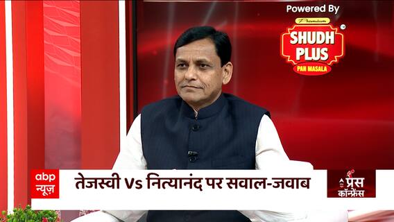 From Tejashwi Yadav's statements to 2024 elections, know what Nityanand Rai have to say