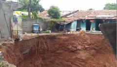 PHOTO : चंद्रपुरात अचानक अख्खं घर 70 फुट खाली धसलं! पाहा भीषण फोटो