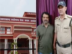 UKSSSC पेपर लीक मामले में STF की बड़ी कार्रवाई, RMS कंपनी के मालिक को किया गिरफ्तार