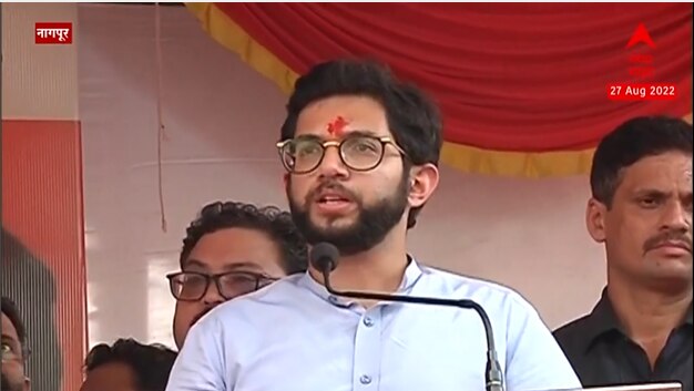 Aditya Thackeray Nagpur Speech: Latest News, Photos And Videos On ...