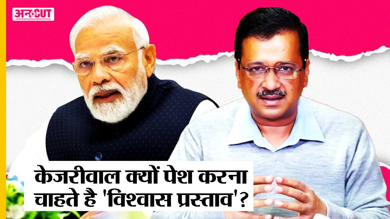 ABP News ABP News