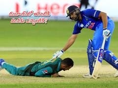 India vs Pakistan Asia Cup: ఆదివారమే భారత్‌ x పాక్‌! టైమింగ్‌, ఫ్రీ లైవ్‌ స్ట్రీమింగ్‌, టెలికాస్ట్‌ ఎందులో?