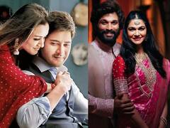अल्लू अर्जुन, यश से महेश बाबू तक, साउथ के इन सितारो की पत्नियों के बारे में कितना जानते हैं आप?