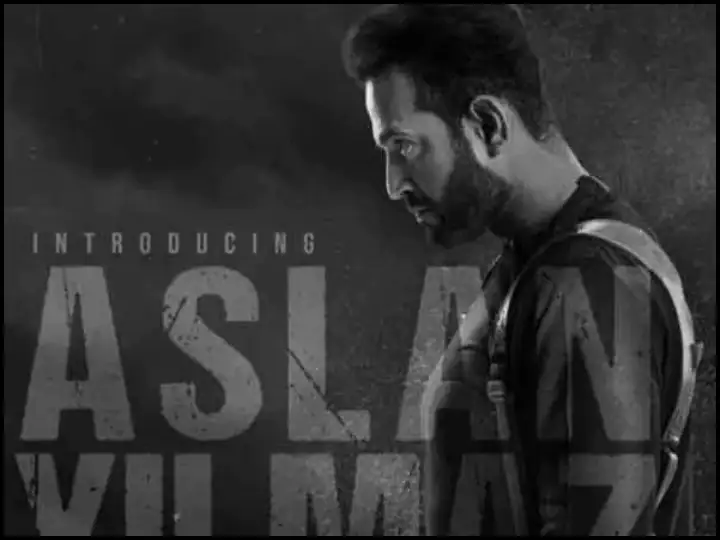 ਇਰਫਾਨ ਪਠਾਨ ਦੀ ਡੈਬਿਊ ਫਿਲਮ 'ਤੇ ਇਸ ਸਟਾਰ ਕ੍ਰਿਕਟਰ ਨੇ ਕਿਹਾ- ਜਦੋਂ ਤੁਸੀਂ ਸਕ੍ਰੀਨ 'ਤੇ ਆਉਗੇ ਤਾਂ....