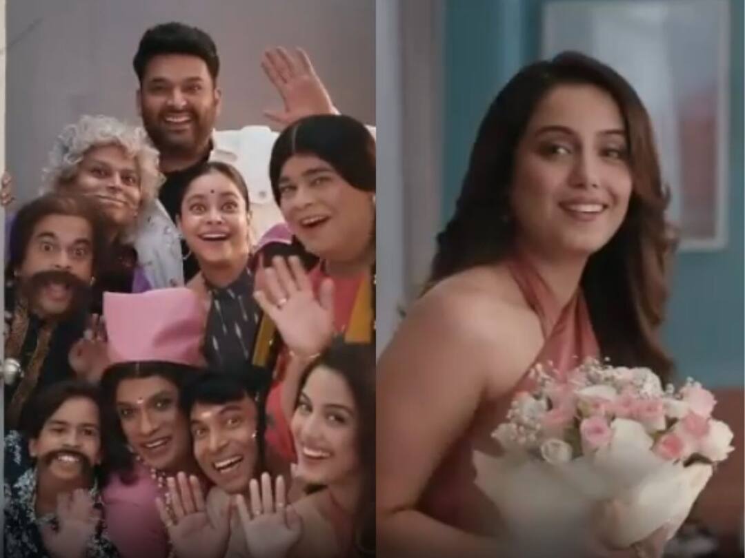 the kapil sharma show the names of new stars are going to be associated with kapil sharma promo viral The Kapil Sharma Show : 'द कपिल शर्मा शो' च्या नव्या सीझनचा प्रोमो व्हायरल; 10 सप्टेंबरपासून शो येणार प्रेक्षकांच्या भेटीस