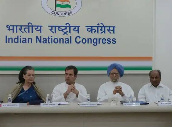 Congress President Election: કોણ બનશે કૉંગ્રેસના નવા અધ્યક્ષ, 17 ઓક્ટોબરે મતદાન, જાણો ક્યારે આવશે પરિણામ