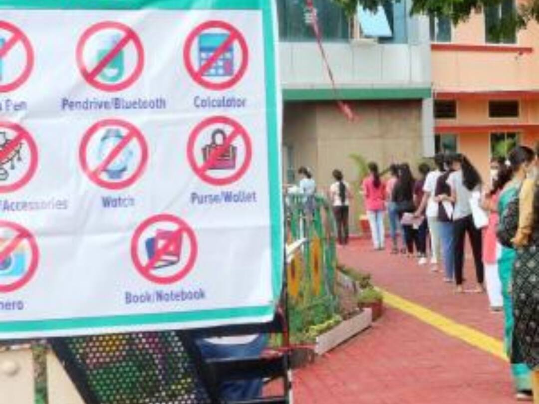 NEET frisking row: లో దుస్తులు తొలగించిన సిబ్బంది - బాధిత విద్యార్థినులకు మరోసారి నీట్ పరీక్ష !