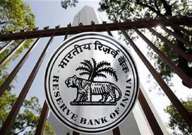 Reserve Bank Monetary Review Meeting Today May Be Another Hike In Repo Rate