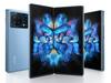 Vivo X Fold S: వివో కొత్త ఫోల్డబుల్ ఫోన్ వచ్చేస్తుంది - లేటెస్ట్ ప్రాసెసర్తో!