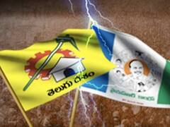 Kuppam Politics :   వైఎస్ఆర్‌సీపీ టార్గెట్ కుప్పం - చంద్రబాబును బలహీనం  చేసే మిషన్‌లో  దాడులు వ్యూహం ఫలించిందా ?