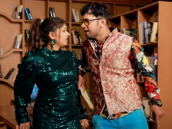 Bhojpuri Song: लाइब्रेरी में गर्लफ्रेंड रानी से गुफ्तगू करने बैठे Neelkamal Singh, देखें वायरल रोमांटिक वीडियो