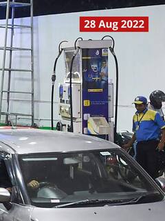 నేడు మీ సిటీలో లేటెస్ట్ పెట్రోల్, డీజిల్ రేట్లు ఇవీ