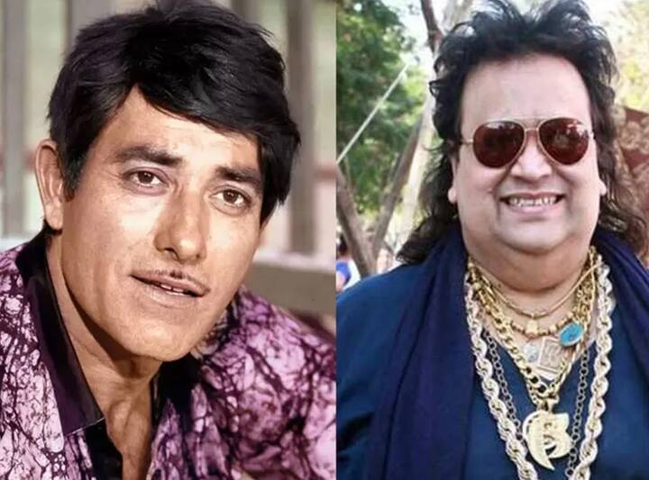Raj kumar made fun of Bappi Lahidi in party, said this to him जब पार्टी में सोने से लदे बप्पी दा को देख Raj Kumar ने कह दिया था- बस मंगलसूत्र की कमी है, वो भी पहन लेते