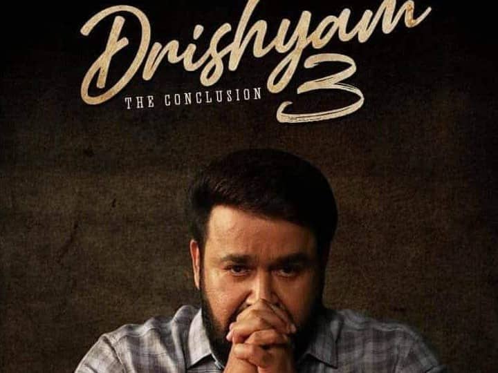 'Drishyam 3' Gets Confirmed, Mohanlal Fans Hail The 'Classic Criminal' 'Drishyam 3' Gets Confirmed, Mohanlal Fans Hail The 'Classic Criminal'