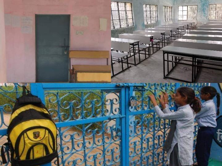 Bastar 130 schools locked due to Teachers Strike for HRA and DA demand ANN Bastar News: शिक्षकों की हड़ताल से नक्सल प्रभावित जिलों में शिक्षा व्यवस्था बेपटरी, 130 स्कूलों पर लगे ताले