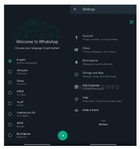 Whatsapp को अपनी भाषा में कर पाएंगे इस्तेमाल, पेश हुआ App Language फीचर