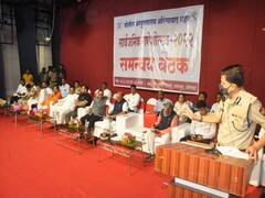 Aurangabad Photo Story : बैठक शांतता समितीची,पण टोलेबाजी नेत्यांची; पहा कोण काय म्हणालं...