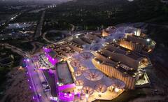 Smriti Van Memorial: ৪৭০ একর জুড়ে যন্ত্রণার চিহ্ন, ভূমিকম্প পীড়িতদের শ্রদ্ধার্ঘ মোদির, গুজরাতে ‘স্মৃতি বন সৌধ’