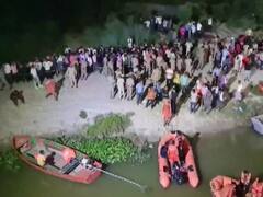 यूपी में ट्रैक्टर-ट्रॉली नदी में गिरी, 15 लोग लापता, सीएम योगी ने जताया दुख