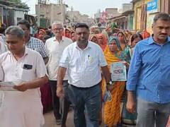 राजीव गांधी ग्रामीण ओलंपिक खेलों का कल से होगा आगाज, अधिकारियों ने निकाली रैली