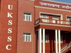 उत्तराखंड: पटवारी लेखपाल भर्ती परीक्षा के 90 अभ्यार्थियों को UKSSC ने किया बाहर, जानें- बड़ी वजह