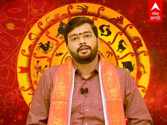 Today's Rasipalan : 28/08/2022 - 12 ராசிகளுக்கான இன்றைய ராசிபலன்கள் இதோ!