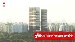 Twin Tower: ‘অপারেশন ডিনামাইট’! নয়ডার বিতর্কিত টুইন টাওয়ার ধ্বংসের শেষ মুহূর্তের প্রস্তুতি শুরু