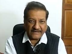 'कठपुतली अध्यक्ष बनाकर ‘बैकसीट ड्राइविंग’ होगी तो कांग्रेस नहीं बच पाएगी', पृथ्वीराज चव्हाण का अपनी पार्टी करारा तंज