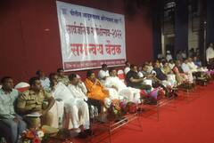 Aurangabad Photo Story : बैठक शांतता समितीची,पण टोलेबाजी नेत्यांची; पहा कोण काय म्हणालं...