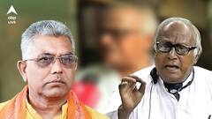 Saugata Roy: 'বিজেপিতে কয়েকটা বাঁদর আছে, দিলীপ ক্লাস এইট পাশ, ফিটার মিস্ত্রি', ফের বিস্ফোরক সৌগত রায়