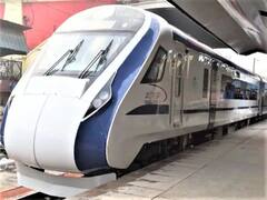 Vande Bharat Express: 180 किमी प्रति तास वेगाने धावली वंदे भारत एक्स्प्रेस; पाहा आतील फोटो
