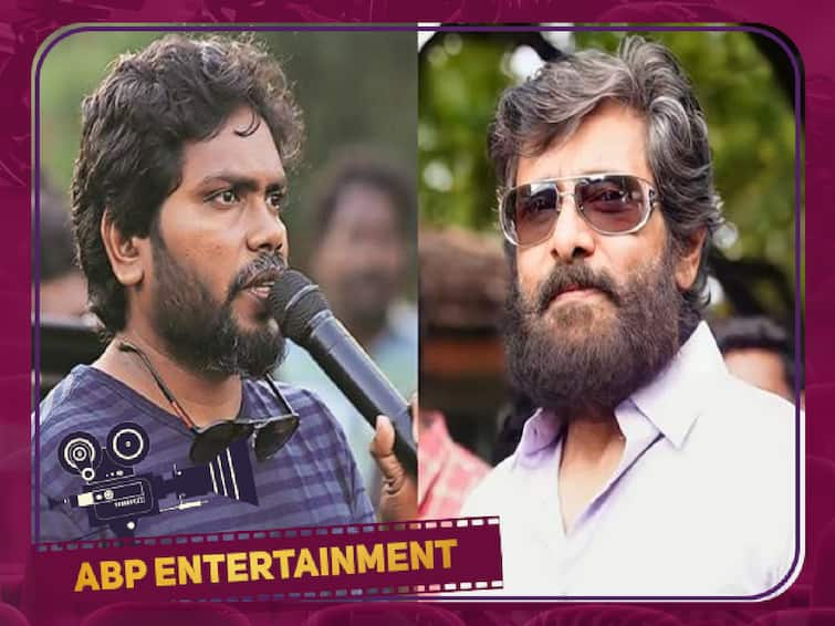 Pa Ranjith speak about period film with Vikram set in KGF will not be made as a pan Indian film Pa Ranjith Vikram Movie: விக்ரமுடன் கே.ஜி.எஃப்.. இரண்டு பார்ட்.. மொத்த கதையை பேட்டியில் போட்டுடைத்த பா.ரஞ்சித்!