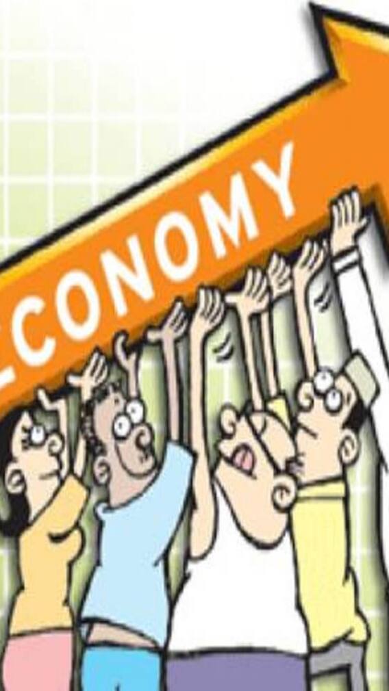 பொருளாதாரத்தில் வளர்ந்து வரும் 10 நாடுகள்......!