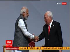 મારુતિ સુઝુકી કંપનીને 40 વર્ષ પૂર્ણ, કાર્યક્રમમાં PM મોદી ઉપસ્થિત