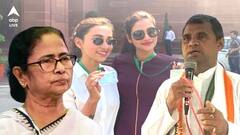 TMC: 'মিমি, নুসরতরা লুটেপুটে খাচ্ছে, এরা সম্পদ হলে দল করা যাবে না’, মন্ত্রীর মন্তব্যে অস্বস্তিতে তৃণমূল
