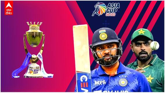Asia Cup Ind vs Pak: గతేడాది గాయం గుర్తుందా? ప్రతీకారానికి అన్ని రకాలుగా సిద్ధమైనట్టేనా? | ABP Desam