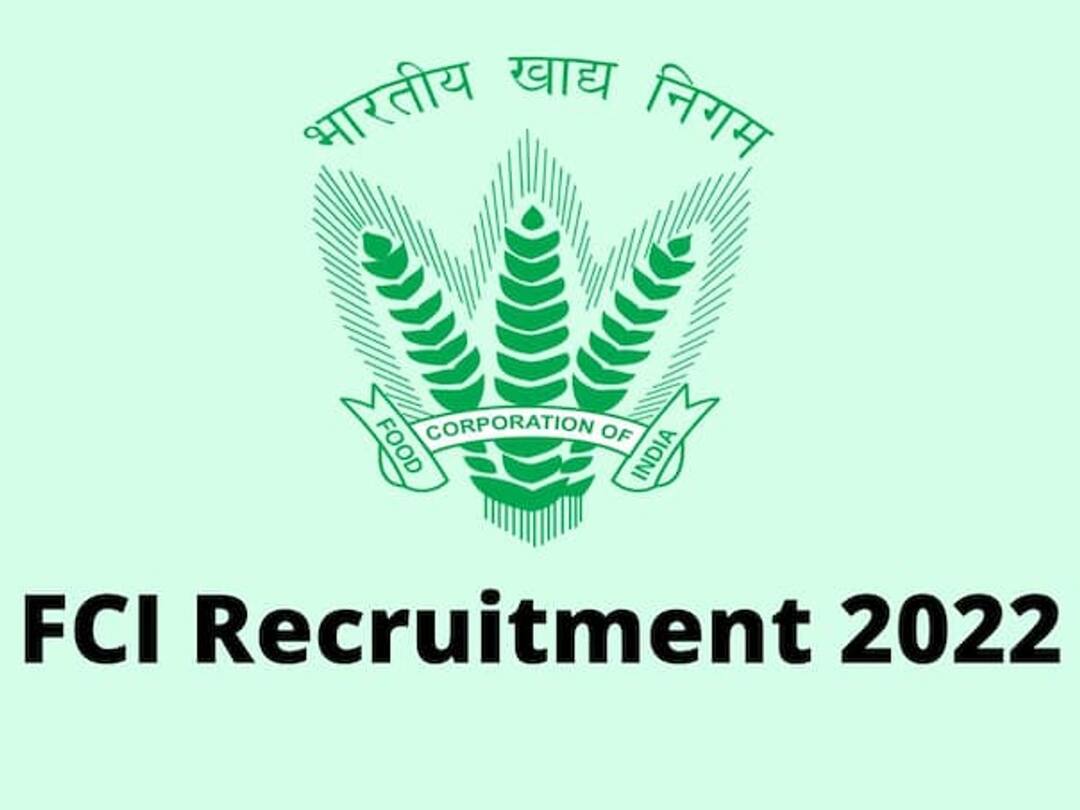 FCI Recruitment 2022: FCI में निकली 5 हजार से अधिक पदों पर वैकेंसी, ग्रेजुएट्स हैं तो 6 सितंबर से करें आवेदन FCI Recruitment 2022: FCI has issued this notification for FCI Assistant Grade 3 Recruitment 2022 FCI Recruitment 2022: FCI में निकली 5 हजार से अधिक पदों पर वैकेंसी, ग्रेजुएट्स हैं तो 6 सितंबर से करें आवेदन