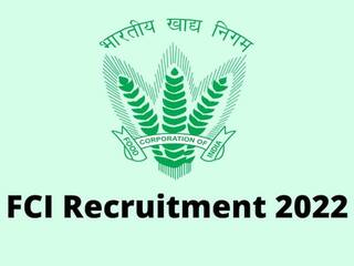 FCI Recruitment 2022: FCI में निकली 5 हजार से अधिक पदों पर वैकेंसी, ग्रेजुएट्स हैं तो 6 सितंबर से करें आवेदन